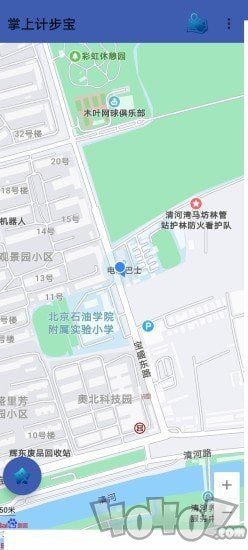 掌上计步宝