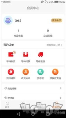 盛民众选