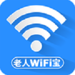 老人WiFi宝
