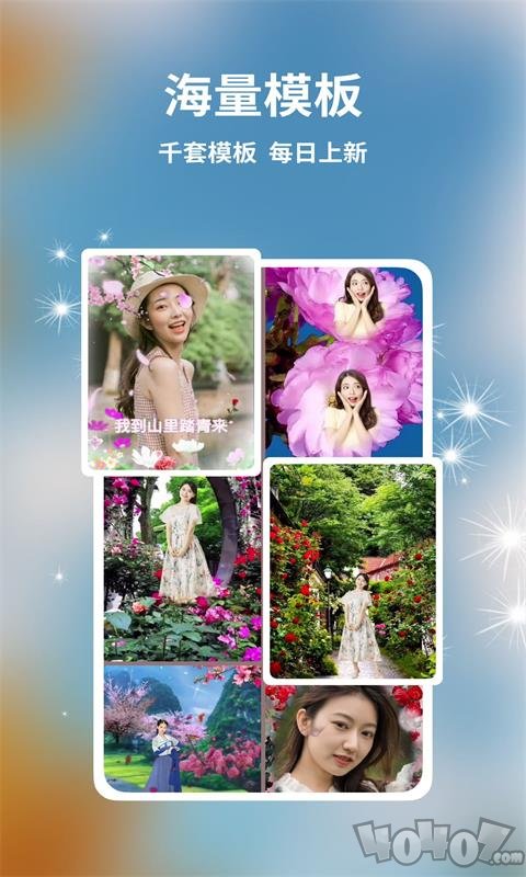 多多视频制作
