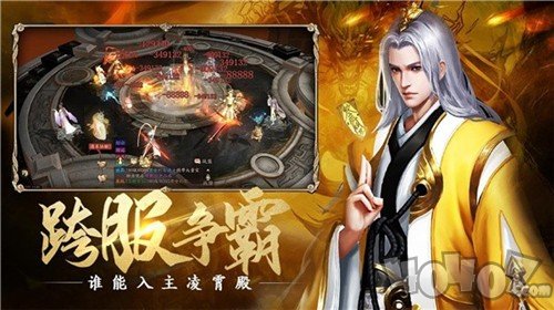 西游之最强唐僧