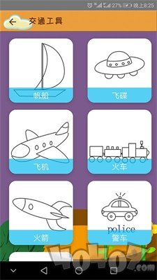 学简笔画