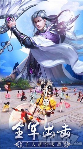 太古青穹