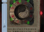 纸嫁衣2奘铃村第二章八卦阵怎么过 八卦阵技巧分享