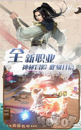 帝陨星辰