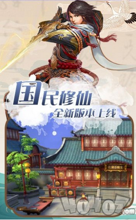 帝陨星辰