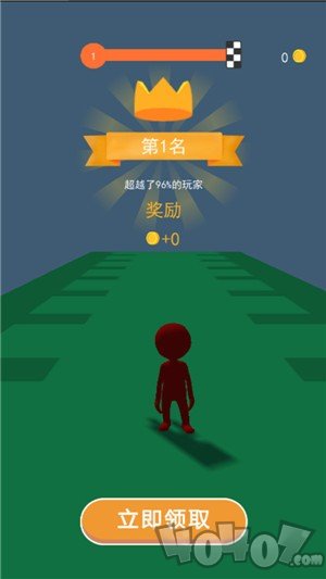 香肠人求生