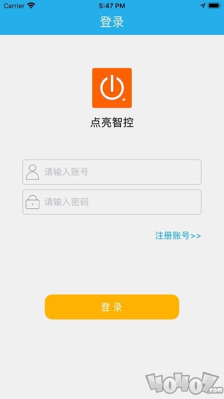 点亮智控