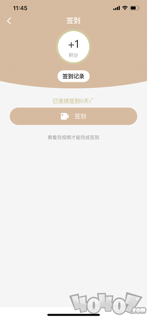 美鑫汇