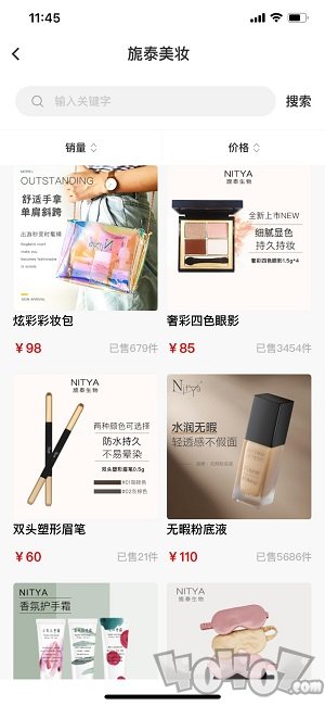 美鑫汇
