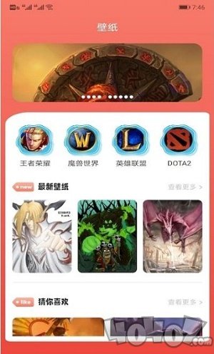 7233游戏攻略