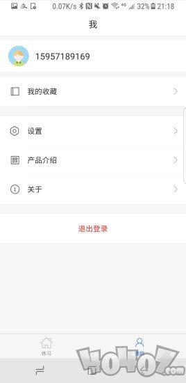 学科宝