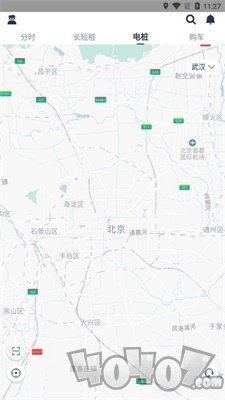 孙行者出行