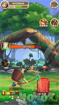 小小锄头