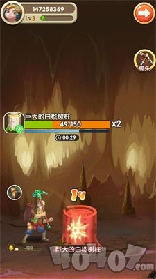 小小锄头