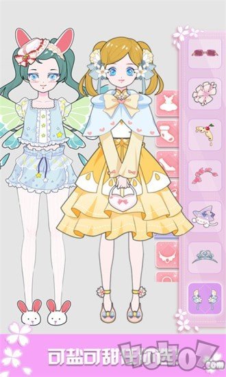 芭比换装小公主