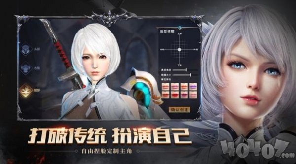 天使降临幻想世界