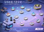 王者荣耀乔晶晶电梯密码是多少 乔晶晶电梯密码详细介绍