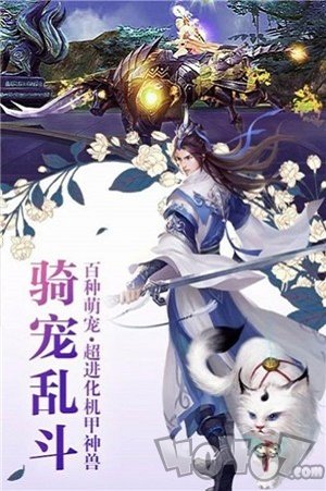 热血武宗侠客行