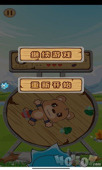 飞镖来了