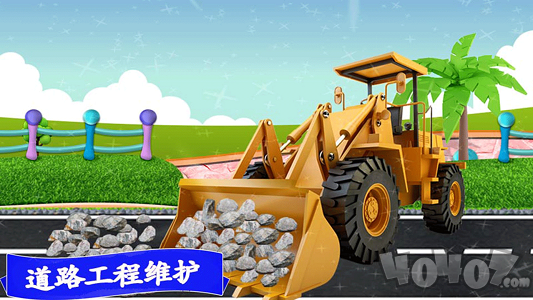 迷你卡车乐园