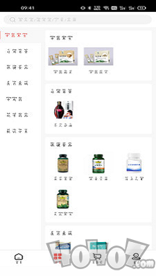 张仲景医药