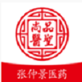 张仲景医药