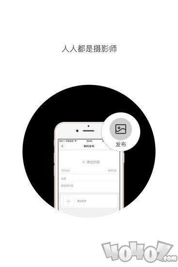 浮图酷