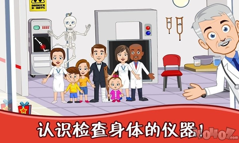 迷你城堡医院护士