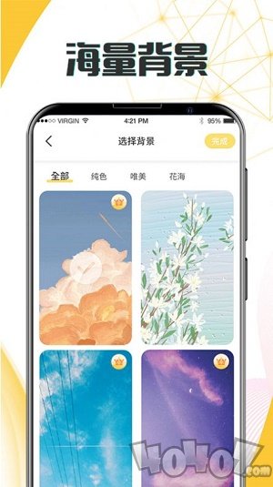 生日纪念日