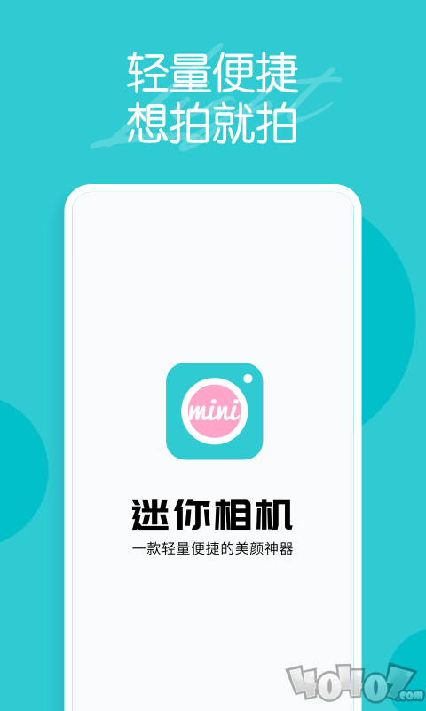 迷你相机