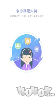 咔嚓保