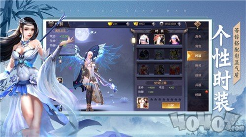 灵域修仙之凤舞九天