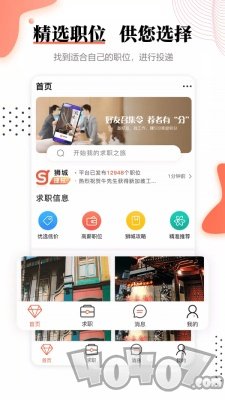 去狮城