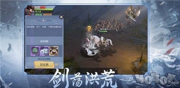 双修仙侠