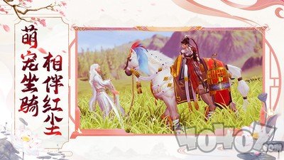 灵域修仙之诸神传说