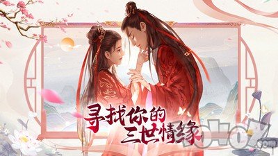 灵域修仙之诸神传说