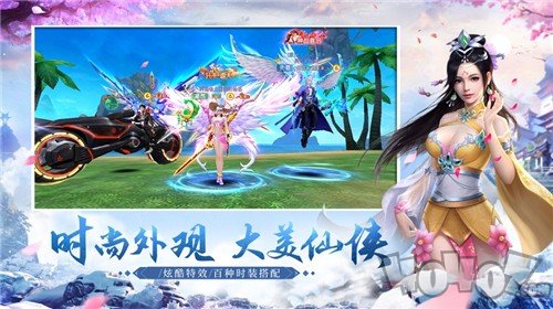 灵域修仙之仙佑九霄