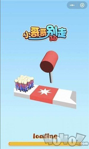小哥哥别走3D