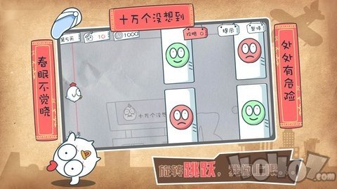 十万个没想到
