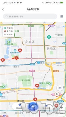 闽投快e充