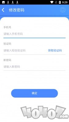 众享生态