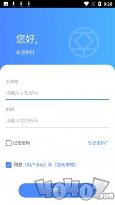 众享生态