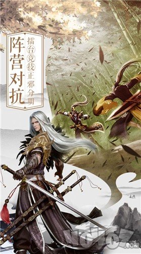 风云侠客江湖行