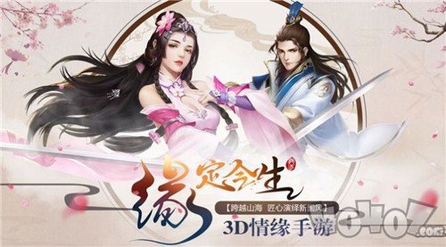 灵域修仙之剑舞仙途