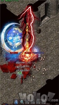 热血相伴