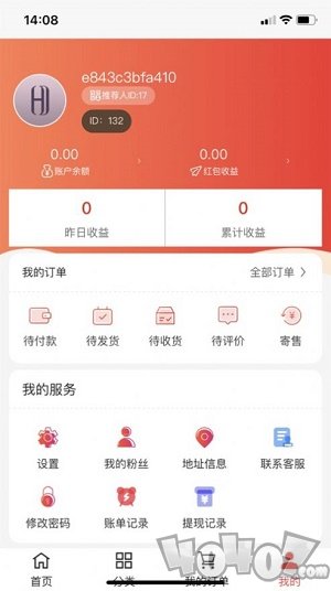 鸿悦优选