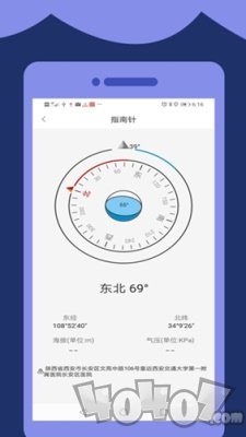 高清望远镜