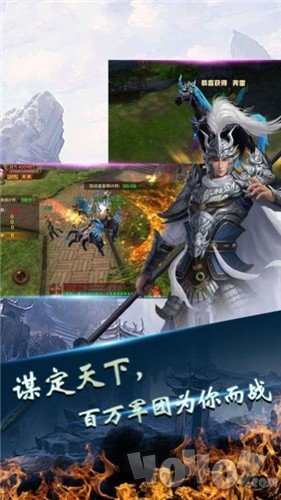 玄君点道