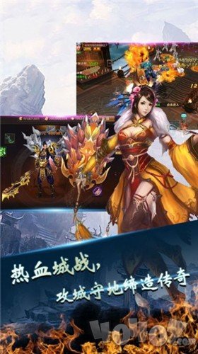 玄君点道